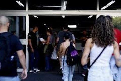 Geral: Veja como consultar resultados finais do concurso nacional unificado